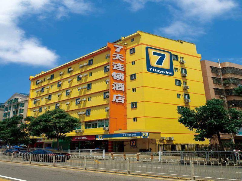 7Days Inn Ji'Nan Railway Station North Square Jinan Exterior foto